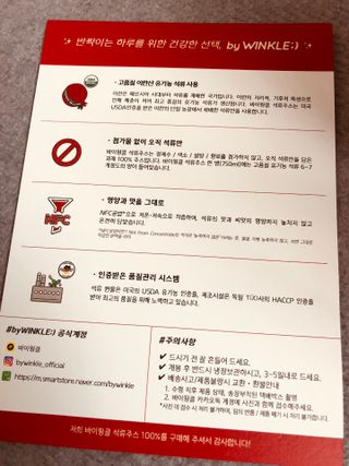 뱁새♥︎님이 올린 리뷰 사진 4