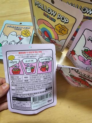 장토끼네님이 올린 리뷰 사진 4