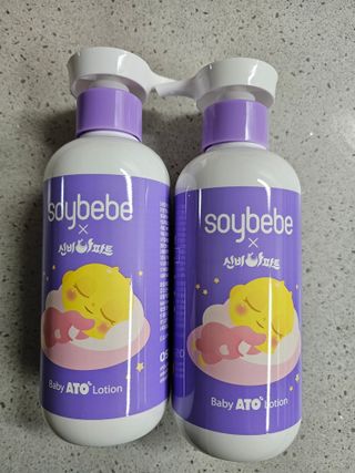 냐하하님이 올린 리뷰 사진 2