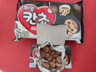 우디찡님이 올린 리뷰 사진 2