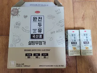 Rin💖님이 올린 리뷰 사진 2