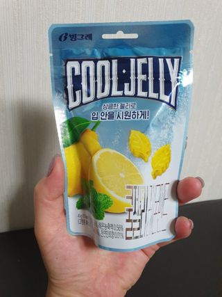 뽀님이 올린 리뷰 사진 2