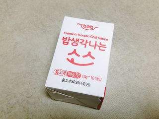 모닝스타님이 올린 리뷰 사진 1