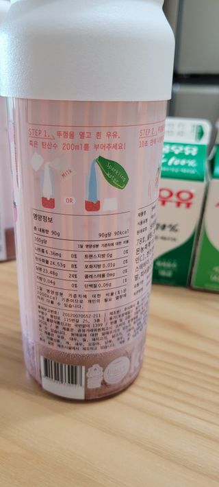 이초이초님이 올린 리뷰 사진 2
