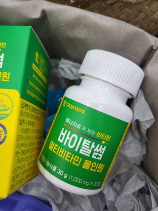 이호정님이 올린 리뷰 사진 1
