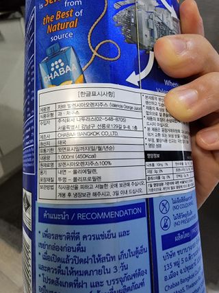 BoRaJin님이 올린 리뷰 사진 2
