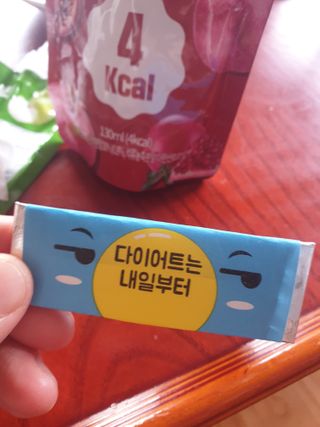 장토끼네님이 올린 리뷰 사진 2