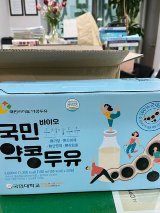 보람강님이 올린 리뷰 사진 1
