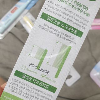 토링님이 올린 리뷰 사진 4