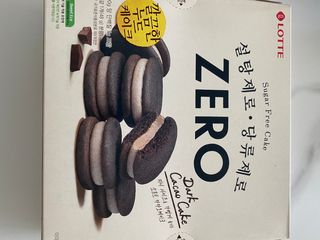 ZERO (초콜릿 칩 쿠키, 카카오 케이크, 후르츠 젤리, 아이스 콜라, 아이스 초코바) — 5점을 준 리뷰어가 2022년 6월 올린 사용 사진