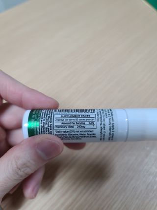 플랜토닌 프로폴리스 인후 스프레이 20ml — 5점을 준 리뷰어가 2023년 3월 올린 사용 사진
