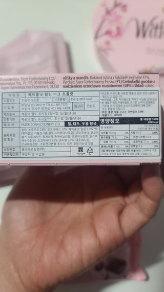 요니잉님이 올린 리뷰 사진 4