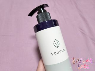 꼬마마녀와꼬망마님이 올린 리뷰 사진 2