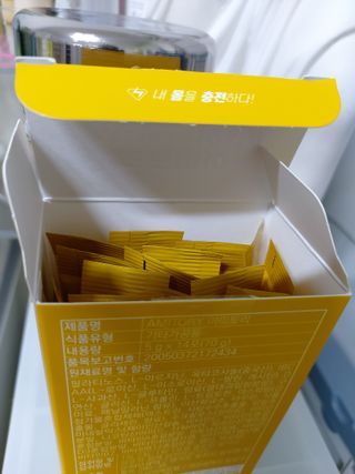 주식회사 씨크릿비에프랩 마시는 아미노산 아미토리 열대과일맛 14포 [1포, 5g / 보틀증정] — 5점을 준 리뷰어가 2022년 12월 올린 사용 사진