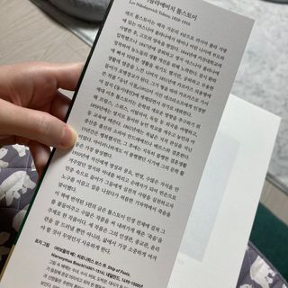 이다곰님이 올린 리뷰 사진 3