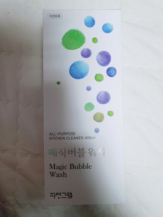 이찌니쌈님이 올린 리뷰 사진 1