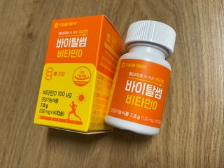 yuseon님이 올린 리뷰 사진 3