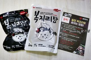 행복이님이 올린 리뷰 사진 2