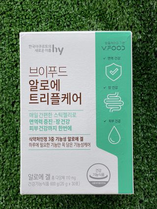 남보언님이 올린 리뷰 사진 3