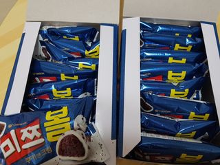 응디니님이 올린 리뷰 사진 2
