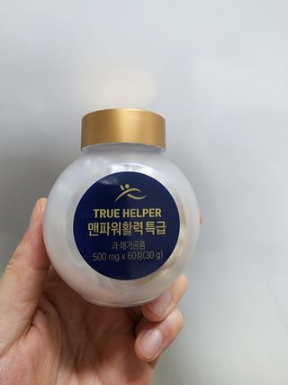 아기코끼리님이 올린 리뷰 사진 1