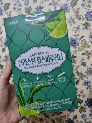 서울에프엔비 콜라스틴 3종 뷰티젤리스틱 45입 [ABC핏 15입 /  석류핏 15입 / 청스피루리나 15입] — 5점을 준 리뷰어가 2021년 9월 올린 사용 사진