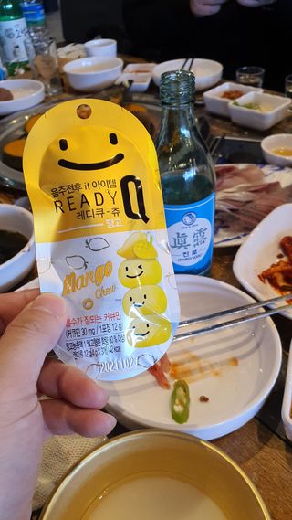 Sunshine님이 올린 리뷰 사진 1