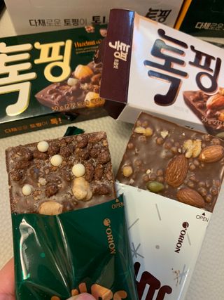 강아지님이 올린 리뷰 사진 2