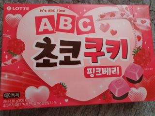 탱탱볼님이 올린 리뷰 사진 3