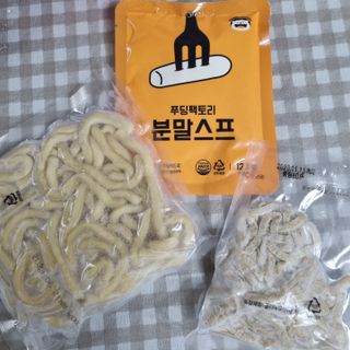 여온님이 올린 리뷰 사진 3