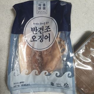 투인마미님이 올린 리뷰 사진 4