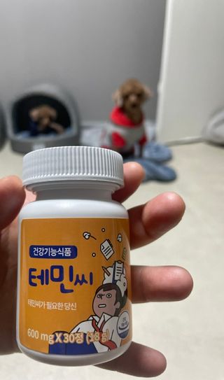 푸들님이 올린 리뷰 사진 3