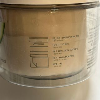 예나님이 올린 리뷰 사진 2
