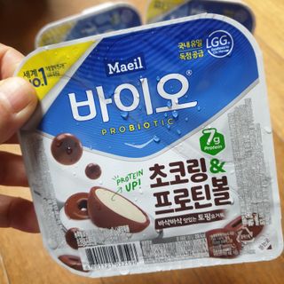 매일바이오 토핑요거트 — 5점을 준 리뷰어가 2021년 5월 올린 사용 사진