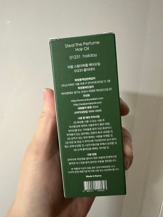 지혜님이 올린 리뷰 사진 3