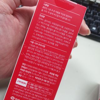 승희님이 올린 리뷰 사진 2