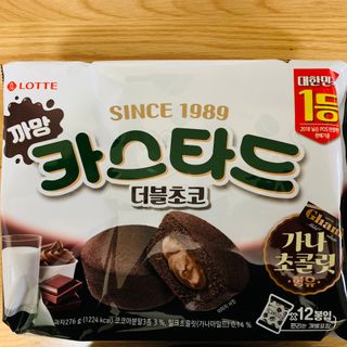 92883님이 올린 리뷰 사진 1