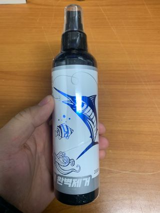 꽁꽁모찌님이 올린 리뷰 사진 2