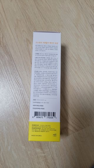 블링데코님이 올린 리뷰 사진 2