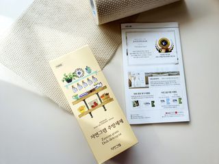 도운맘님이 올린 리뷰 사진 3