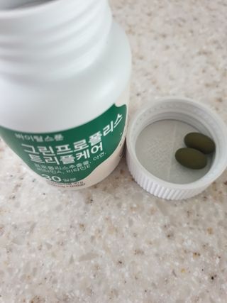 바이탈스푼 그린프로폴리스트리플케어 — 4점을 준 리뷰어가 2021년 6월 올린 사용 사진
