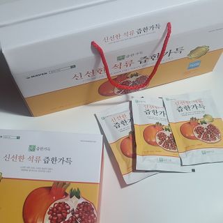 곰같은여우님이 올린 리뷰 사진 2