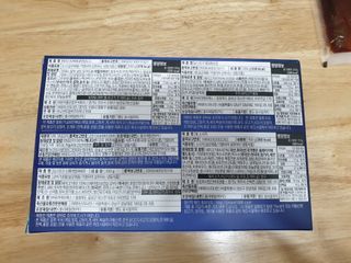쯔냠님이 올린 리뷰 사진 2