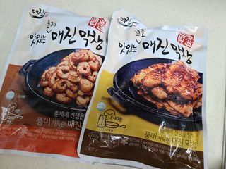 백석푸드시스템 [매진] 맛있는 막창세트 400g — 5점을 준 리뷰어가 2021년 6월 올린 사용 사진