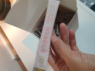 더리틀스 콜라겐부스터 — 5점을 준 리뷰어가 2022년 12월 올린 사용 사진