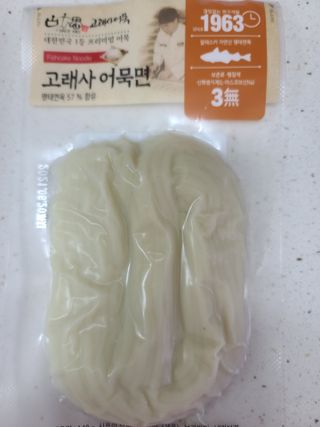 다솜이마마님이 올린 리뷰 사진 2