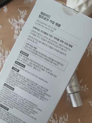 영이님이 올린 리뷰 사진 2
