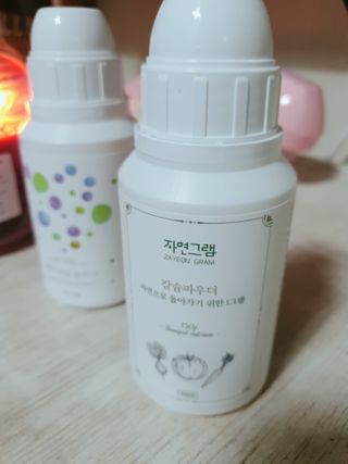 둥이맘님이 올린 리뷰 사진 4