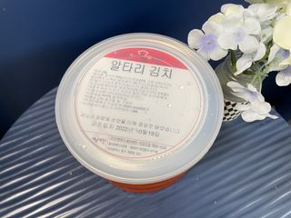 셰프애찬 알타리김치 총각김치 1kg — 5점을 준 리뷰어가 2022년 10월 올린 사용 사진