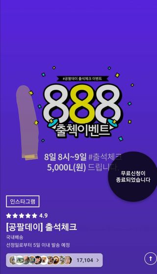 부릉부릉포코님이 올린 리뷰 사진 2